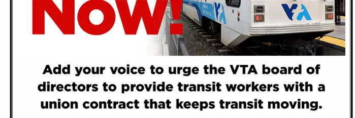 TAKE ACTION ATU !!! FAIR CONTRACT NOW !